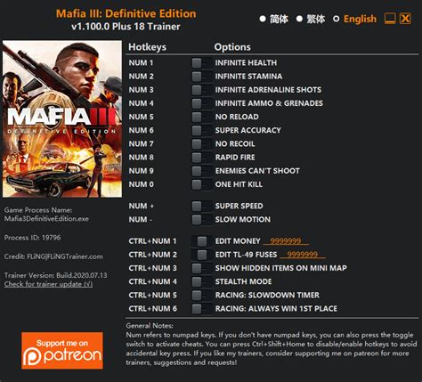 cheats for mafia 3|mafia 3 definitive trainer.